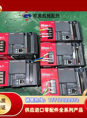 三菱plcl06cpu-cm功能正常单议价