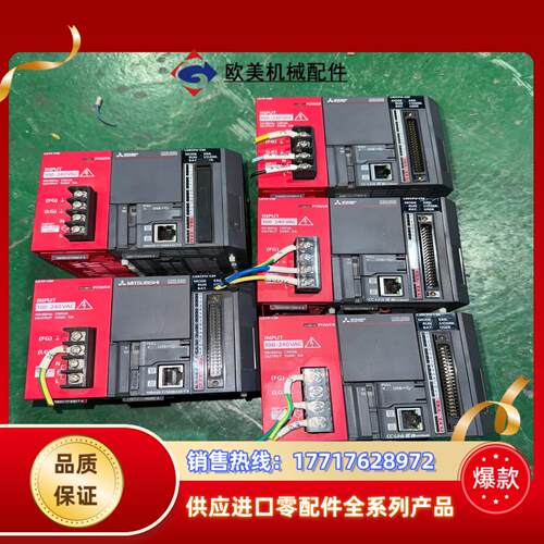 三菱plcl06cpu-cm功能正常单议价
