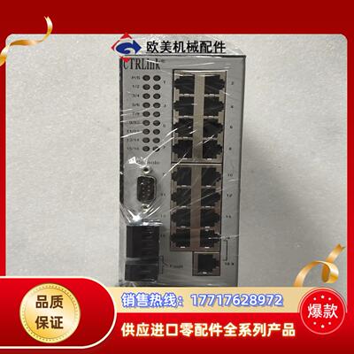 CTRLINK EISC16-100T现货  议价出议价