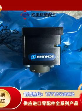SCHUNK雄克全新 SWO-R19-A  9935816议价