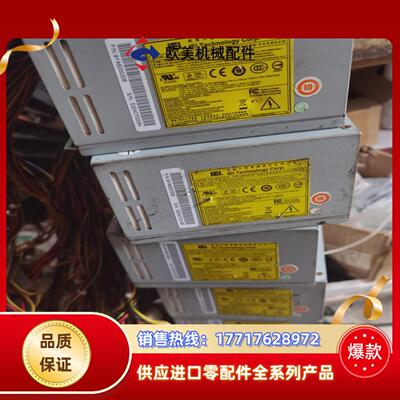 IEI威强工业工控机电源  ACE-4860AP-RS  A议价