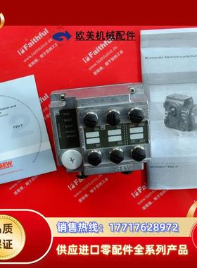 SEW MFE52B 赛威全新通讯模块 28238761 MFE52 Ethrnt议价