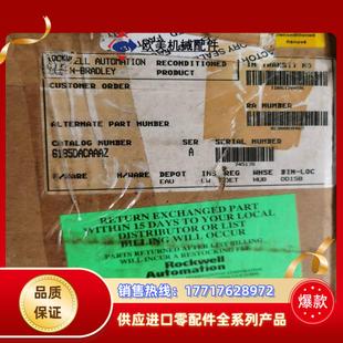 来议价 喜欢 AB屏6185DACAAAZ全新原装 正品