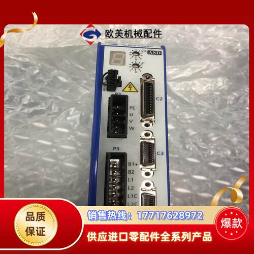 雅科贝斯ASD240-0309S1J驱动器外壳议价