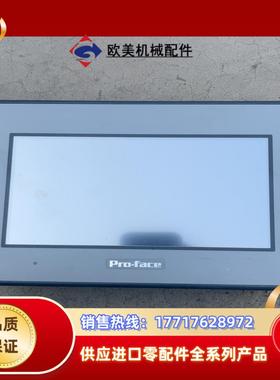 Proface GC-4408W 普罗菲斯触摸屏PFX4议价