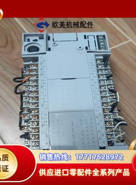 维控plc lx3v-2416mt4h议价