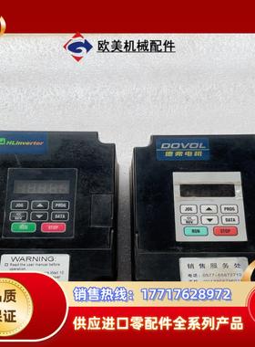 德弗变频器dv300-2015-t议价
