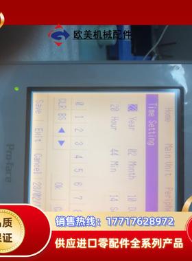 AST3301-B1-D24AST3301W-B1－D24议价