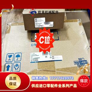 机箱IPC 2132 242 主板PCE 0议价 01A1 研华