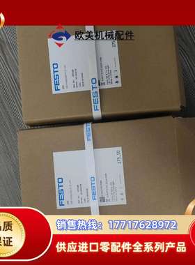 197330 50E-F44GCQST41-Z+HN议价