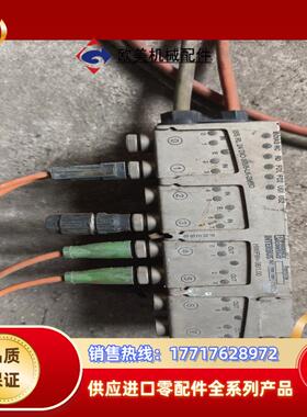 菲尼克斯模块IBS RL 24 DIO议价