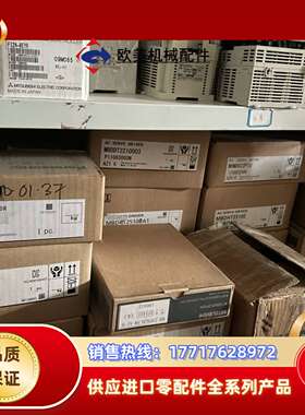 马达达电机MSME042G1C全新现货原装正品议价