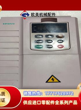 艾普希隆变频器ES300-4T55GB75PB55议价