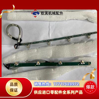 Kulicke&Soffa datacon 感应器 8302议价