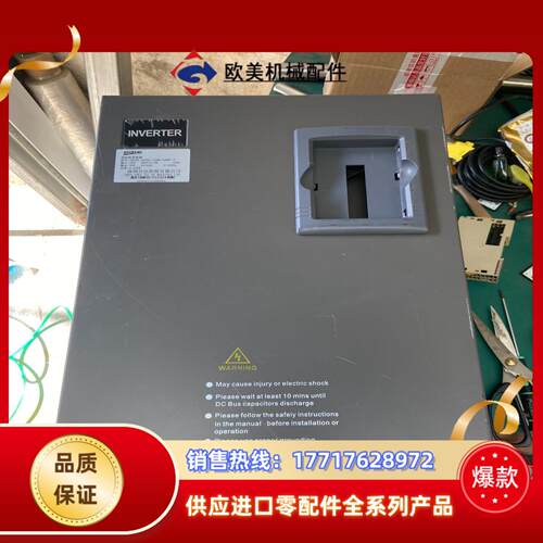 深圳台达变频器SHZHD9000G-22KW30KWP-议价