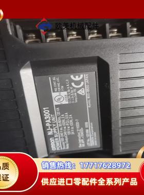 刚PLC成色95以上NJ501-1300议价