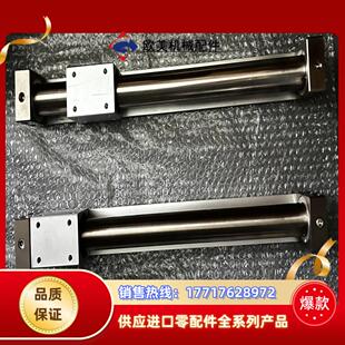 全新原装 建武 无杆气缸  CY3R32-350-M9BL议价