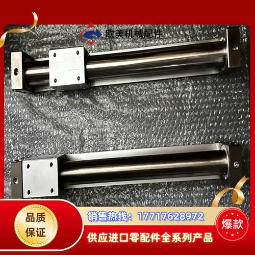 全新原装 建武 无杆气缸  CY3R32-350-M9BL议价