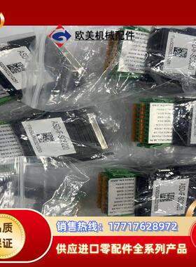 ASD-IF-SC5020台达A2伺服CN1转接头   70议价