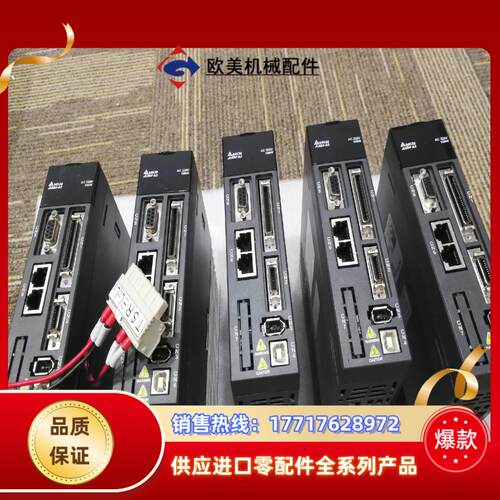 ASD-A2-1021-M台达伺服750W1KW400W议价
