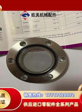 VACOM观察窗VPCF40B-L内径40毫米全新 全议价