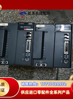 RUKING儒竞伺服驱动器SE系列SEA3-30HRCP 成议价