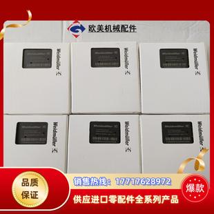 12全新带装 魏德米勒UR20 4AI 议价 BASIC