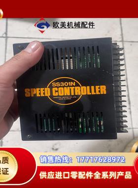 东方马达驱动器SS301N议价
