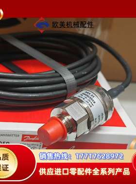 060G2059，AKS33，议价