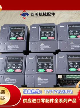 英威腾变频器CHF100A-1R5G-4  15KW 38议价