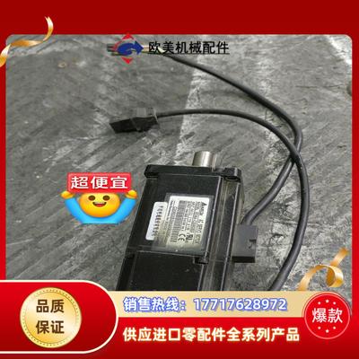 #电机 台达伺服电机ECMA-C20602ES 200W 实议价