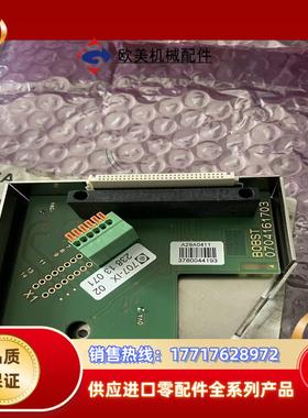 BOBST 0704161703 07070000IX 主板议价