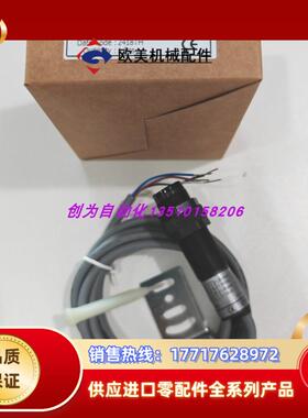 全新原装HWL现货CP18D1D光电传感器CP18D3D CP18RD议价