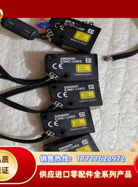 E3NC-LH03  原装议价