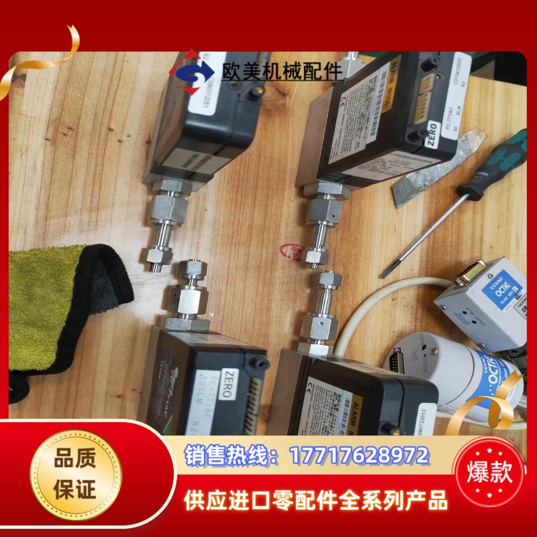 Aera 气体质量计 FC-771AC 500SCCM议价