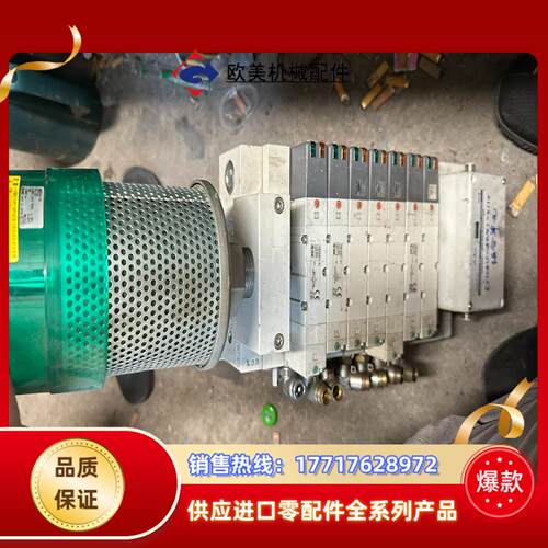 SMC阀岛 EX124U-SDN1-X110  图中所有议价
