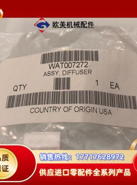 沃特世Waters液相色谱流动相溶剂滤头WAT007272感议价