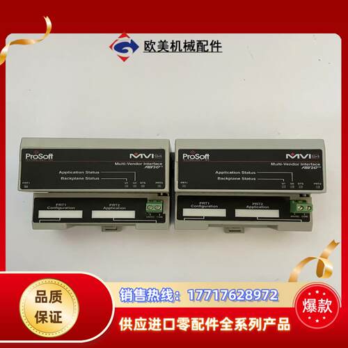 PROSOFT  MVI94-GSC  模块拍前议价