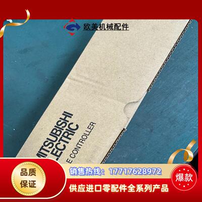 NZ2MFB1-32DT三菱cclink模块议价
