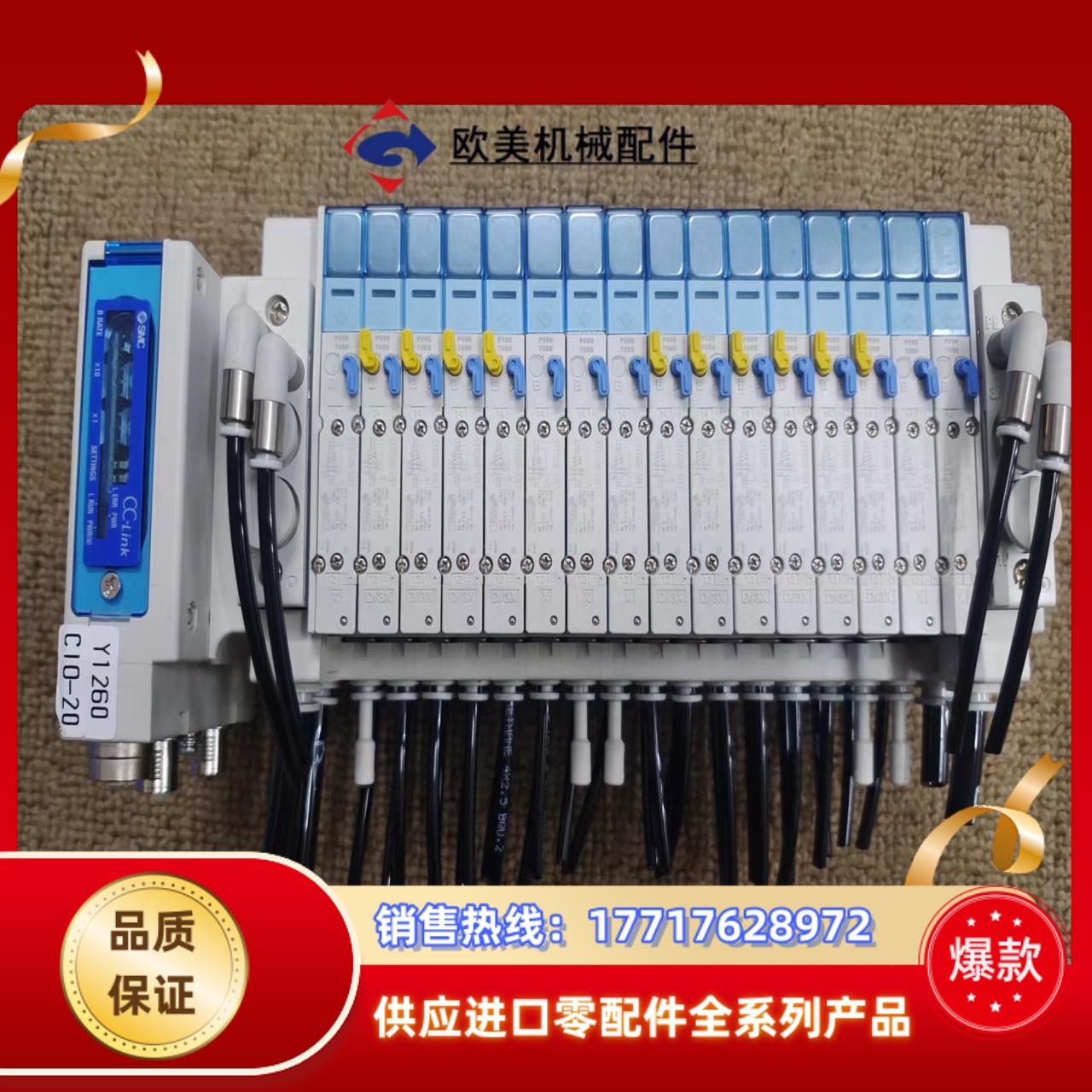 SMC电磁阀SY3200R-5ZE1SY3100R-5ZE议价