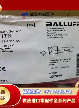 BALLUFF巴鲁夫BOS01TN全新2个巴鲁夫传感器议价