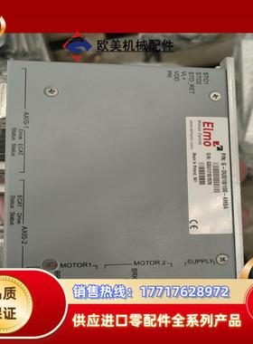 ELMO驱动器  G-DUO10100-AMBA议价