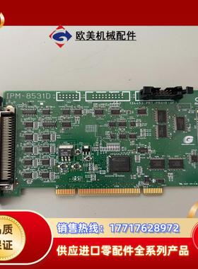 GRAPHIN IPM-8531D工业设备运动控制卡成色如图议价