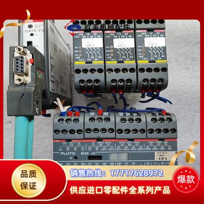 ABB安全继电器2TLA020070R1700议价