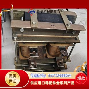 280KW变频器电抗器500A议价