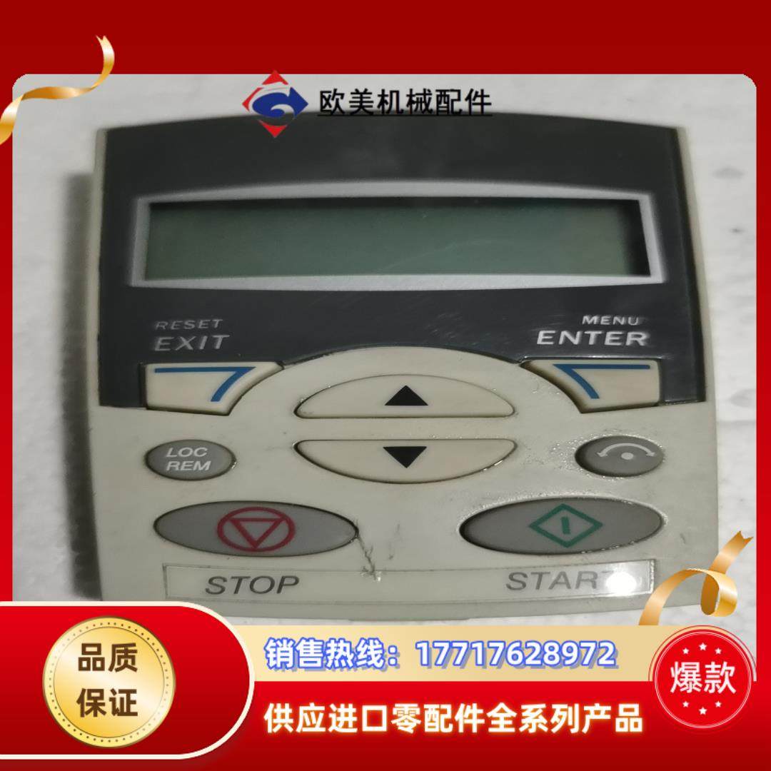 abb  acs-cp-c英文面板成色如图议价,3C数码配件,隔离器/耦合器,淘宝优惠券,粉丝福利购,淘宝优惠卷