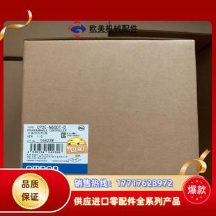 正品 D可编程控制器全新原装 plc议价 N60DT CP2E