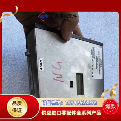 VISCOM VEB102 Komplett 126.232议价