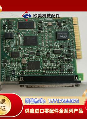 decklink 采集卡议价