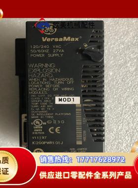 VersaMax   IC200PWR101J  有一接口有议价